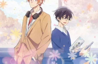 Сасаки и Мияно (2022)